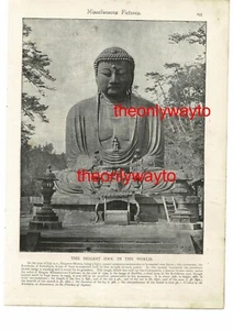 Buddha, Biggest Idol (Billiard Balls, Reverse, Book Illustration (Print), 1893 - Picture 1 of 2