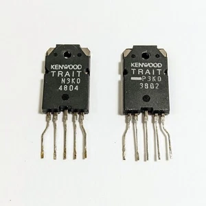 1 Matching Pair Original Kenwood Trait N3K0 P3K0 Transistor Tested - Picture 1 of 7