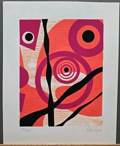 Peter Egan Signed Serigraph Abstract Geometric #37/200 1970's 13"×10"  - Picture 1 of 2