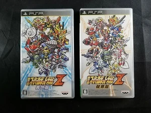 Dai 2 Ji Super Robot Taisen Z Saisei & Special ZII Box Bundle - Japan Import - Picture 1 of 3