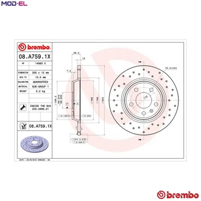 2x BRAKE DISC 08.A759.1X FOR AUDI A4/S4/Allroad A5/S5/Convertible/Sportback 2.0L - Image 1 of 4