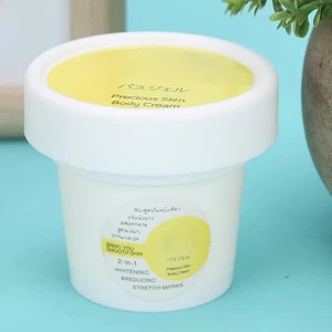 Stretch Marks Cream Remover Removal Pregnancy Postpartum Treatment Skin Repa PLM - Picture 1 of 9
