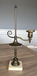 Antique Bridge Single Arm Table Lamp 18” - Electric - Works Great! - Picture 1 of 18