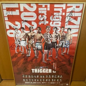 RIZIN TRIGGER 1st All Players Autographed Poster - Picture 1 of 4