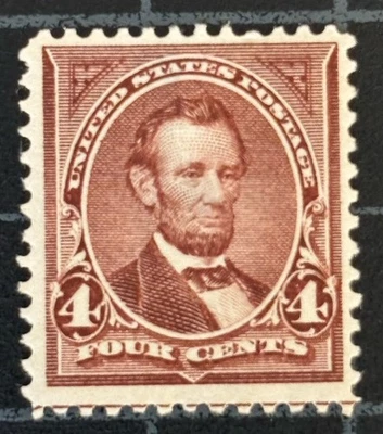 US Stamps - SC# 280 - MOG HR - 4 Cent Small Banknote - 4th Issue- SCV -  $30.00 - Image 1 of 2