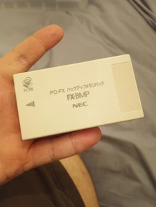 NEC PC-FX Backup Memory Pack FX-BMP getestet 1995 funktionsfähig - Bild 1 von 4