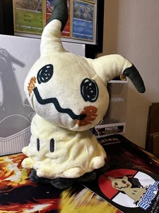 Mimikyu Pokemon Plush Soft Toy 24cm - Picture 1 of 5