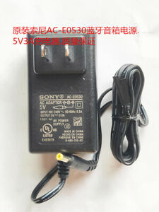 1pcs New AC Adapter Power Charger For AC-E0530 SRS-XB30 SRS-X41 5V 3A