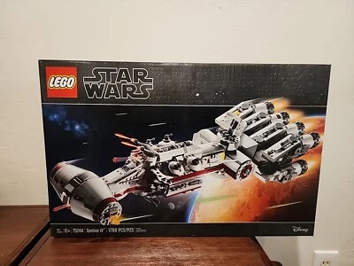 LEGO Star Wars Tantive IV (75244) New! SEALED! - Image 1 of 4