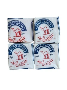 ~ Palestinian Olive Oil Soap Bar Handmade West Bank Holy Land Organic Natural... - Picture 1 of 9