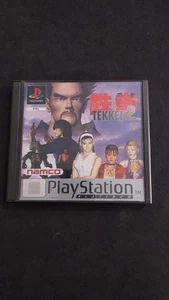 TEKKEN 2 PLATINUM SONY PLAYSTATION 1 PS1 PAL MULTI ITA USED COMPLETE - Picture 1 of 6