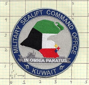 Military Sealift Command Office Office Kuwait Steelers 2010 USN Navy patch - Picture 1 of 1