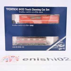 TOMIX N Gauge 6433 Multi-rail Cleaning Car Set Model Railroad Supplies - Picture 1 of 24