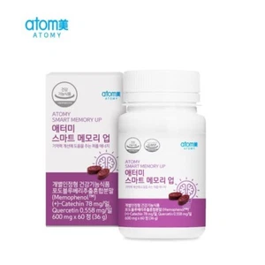 Atomy Smart Memory Up Grape Blueberry Plant Derived Supplement 600mg× 60 tablets - Picture 1 of 7