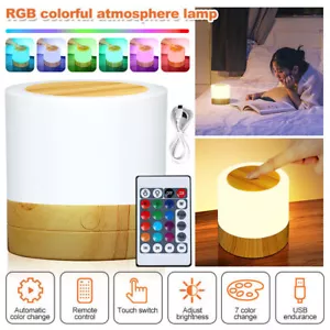 7 Color Touch Table Lamp Night Light Stepless Dimmable Bedside Lamp for Kids - Picture 1 of 12