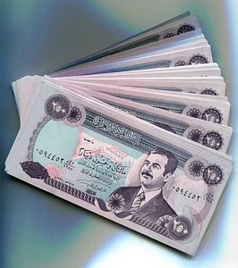 Saddam Hussein Iraq Banknote 250 Dinar P85 - 1995 x 25 Note UNC 1/4 Bundle - Picture 1 of 3