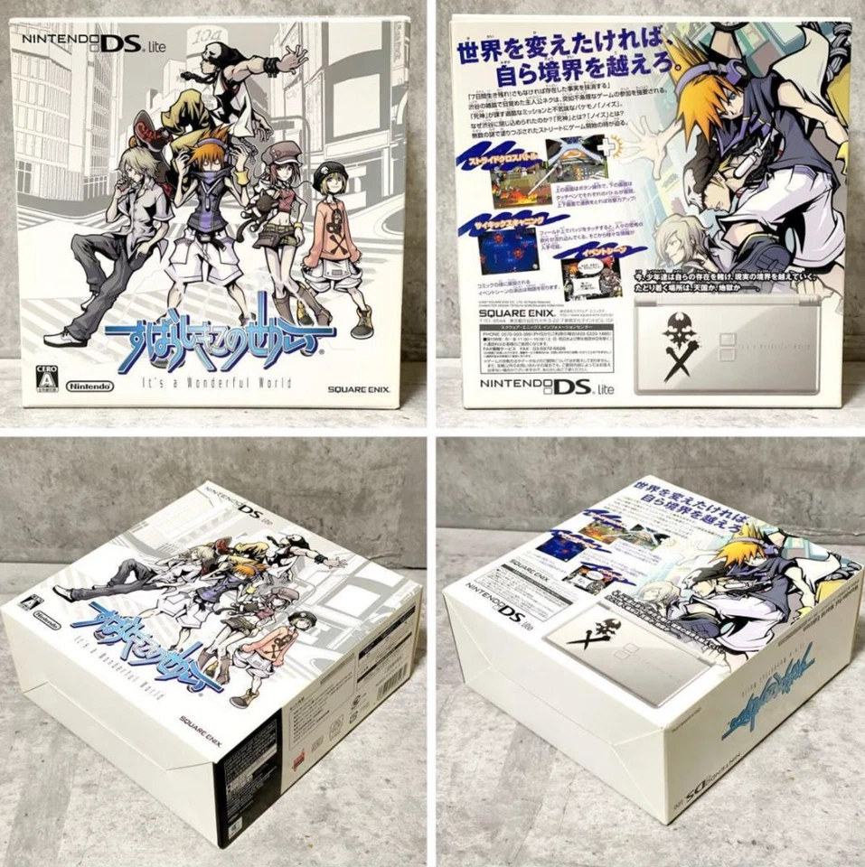 NINTENDO DS Lite It's a Wonderful World Ed. Console & Game Tested Japan Seller - Image 1 of 4