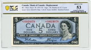 1954 $5 *A/C REPLACEMENT NOTE - Bank of Canada, BC-39aA - PCGS About UNC 53 - Picture 1 of 2