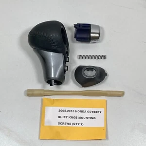2005-2010 Honda Odyssey Leather Shift Knob w/Screw + Spring + Plastic Rod - Picture 1 of 22