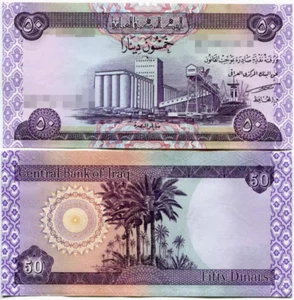 2003 IRAQI IRAQ 50 Dinar BANKNOTE CURRENCY UNC - Picture 1 of 1