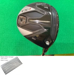 Titleist TSi1 20° Fairway Wood FW / 20 Degree / Flex Regular / TSP013 45 Exc - Picture 1 of 10