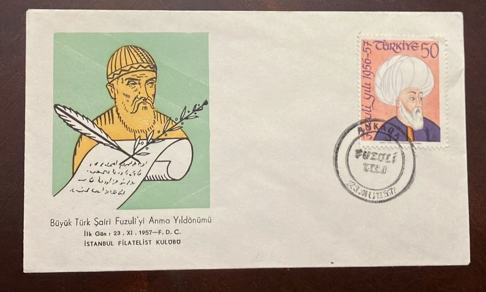 D)1957, TURKEY, FIRST DAY OF ISSUE COVER, IV CENTENARY OF THE DEATH OF THE GREAT - Image 1 of 1