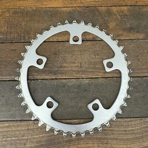 Old School BMX Sugino 42t Chainring 110 BCD Alloy 42 Tooth Vintage Sprocket B9 - Picture 1 of 10