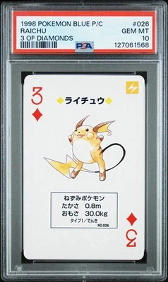Raichu Pokemon 026 Playing Card Poker Blue 6 Diamonds 1998 Nintendo PSA 10 POP 5 - Image 1 of 3