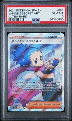 2024 JANINE'S SECRET ART 088/064 POKEMON SHROUDED FABLE ULTRA RARE PSA 10 - Image 1 of 2