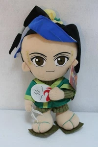 Anime Naruto Shippuden Haku Anbu Máscara Japonesa Peluche Muñeca Figura Etiqueta RARA - Imagen 1 de 5