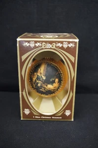 KREBS CROWN TOP Glass Christmas Ornament W/Box 3" - Picture 1 of 8
