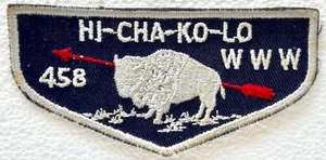 FIRST FLAP Patch LODGE No.458 MINT F1a  HI-CHA-KO-LO Quivira Council KANSAS - OA - Picture 1 of 3