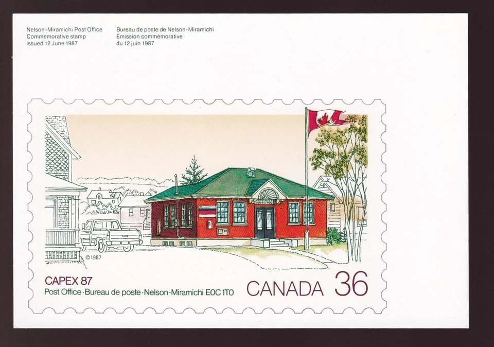 Canada 1987 Nelson-Miramichi Post Office sc#1123, mint unused postcard - Image 1 of 1