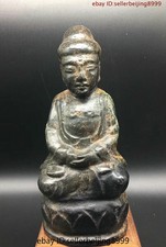 China Rare Hongshan Culture Jade Stone Carved Lotus Flower Sitting Buddha Statue