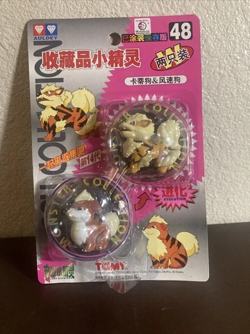 POKEMON POCKET MONSTERS #48 ARCANINE & GROWLITHE TOMY 2-PACK 1998 Cover