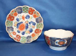 Vintage Japanese Kozan Gama Scalloped Bowl & Plate Set circa 1960 Imari Asian - Picture 1 of 10