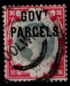 1891 SG O72 GOVT PARCELS Official Overprint 1/- Jubilee Fine Used Cat. £275.00 - Picture 1 of 1