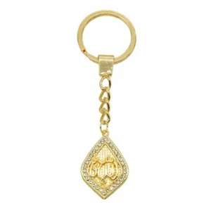 Allahu Allah Gold Plated Muslim God Islam Keychain Key Chain Holder Ring - Picture 1 of 8