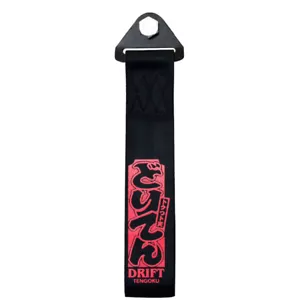 JDM Tengoku Drift Racing Tow Strap Black Car Strap with Pink Lettering Accessory - Bild 1 von 5