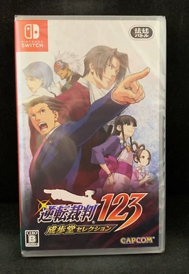 Phoenix Wright Ace Attorney 123 Trilogy (Nintendo Switch) English / Import - Image 1 of 2