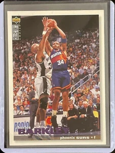 Charles Barkley - 1995-96 Upper Deck Collector's Choice Basketball #121 - Bild 1 von 1