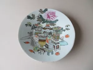 BIG 13 3/8" CHINESE FAMILLE ROSE DISH, PLATE, FLOWERS & ANTIQUES -- 19TH CENTURY - Picture 1 of 11