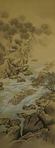 Japanisches Rollbild Kakejiku Kakemono Fischer Japan Roll-Up Scroll Kunst 4269 - Bild 1 von 11