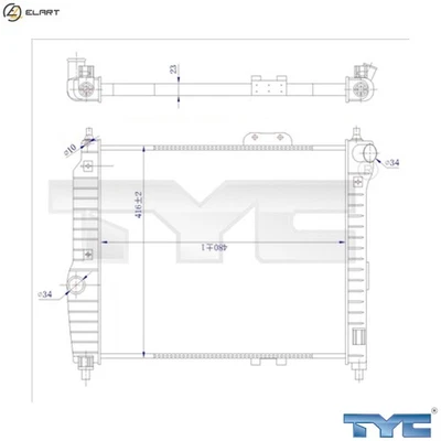 RADIATOR ENGINE COOLING 706-0021-R FOR DAEWOO CHEVROLET AVEO/GENTRA/KALOS 1.4L - Image 1 of 4
