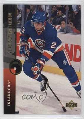 1994-95 Upper Deck Vladimir Malakhov #139 - Image 1 of 2