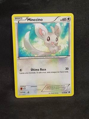 Carte Pokemon minccino 84/98 Pouvoirs Emergents - Photo 1/3