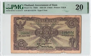 THAILANDIA 5 Baht 1925, P-17a (1925-1928), PMG 20 VF tipo molto fine e raro (Siam) - Foto 1 di 2
