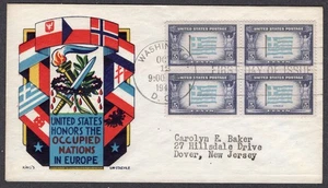 1943 Overrun Countries Greece (917) Blk/4 - Staehle KING'S G/P WDC FDC TB431 - Bild 1 von 1