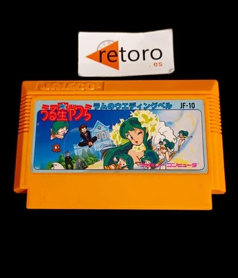 URUSEI YATSURA NINTENDO Cartridge NES famicom JAP Jaleco - Imagen 1 de 2