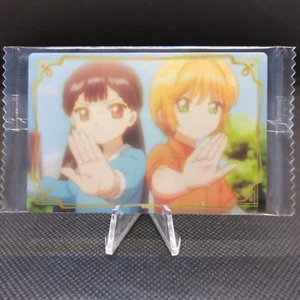 Tarjeta Sakura Tomoyo No.15 CARDCAPTOR SAKURA BANDAI Cómic Manga CLAMP - Imagen 1 de 7